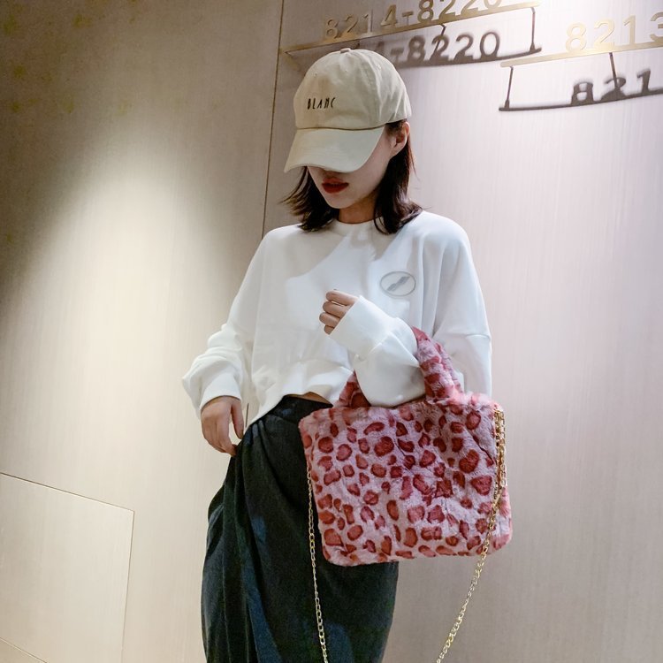 Leopard Tote Chain Shoulder Crossbody Bag - Image 63