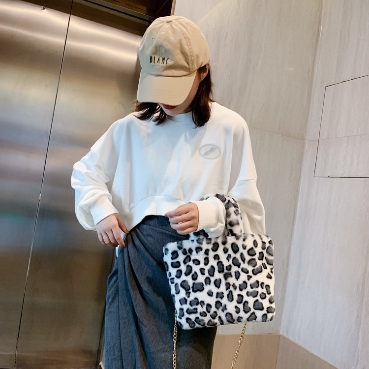 Leopard Tote Chain Shoulder Crossbody Bag - Image 59