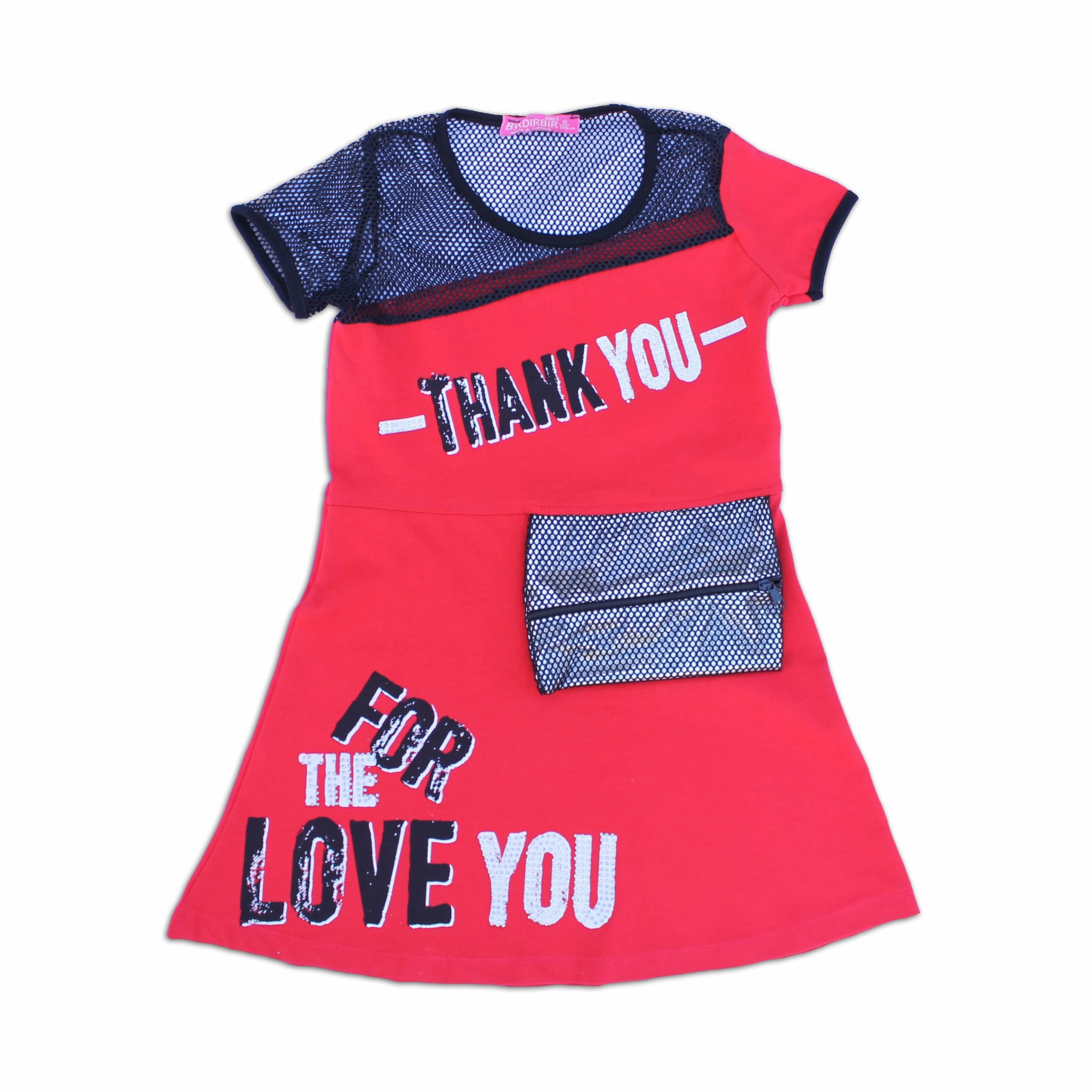 Fishnet shoulder Cotton Dress - Image 14