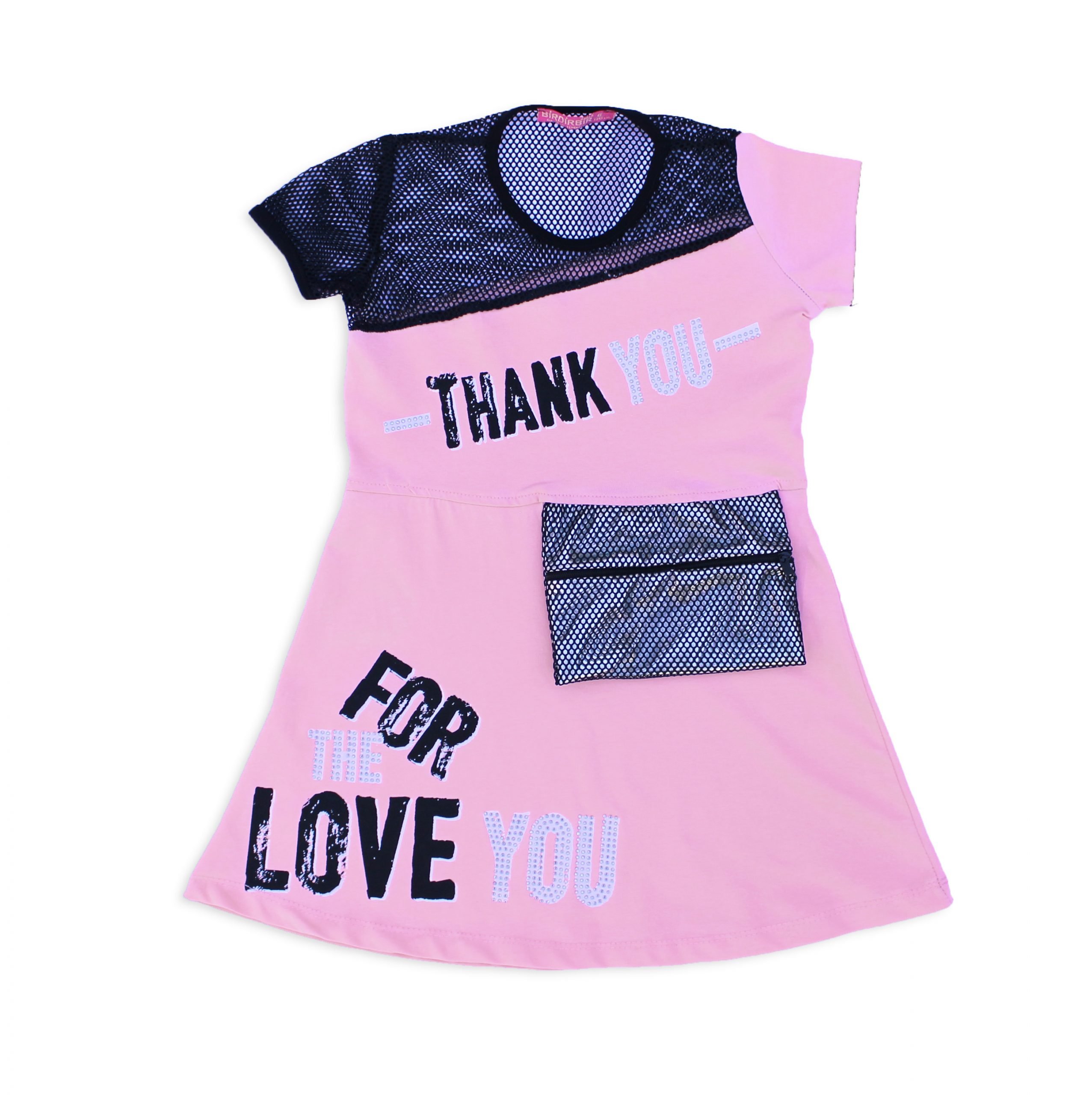 Fishnet shoulder Cotton Dress - Image 13