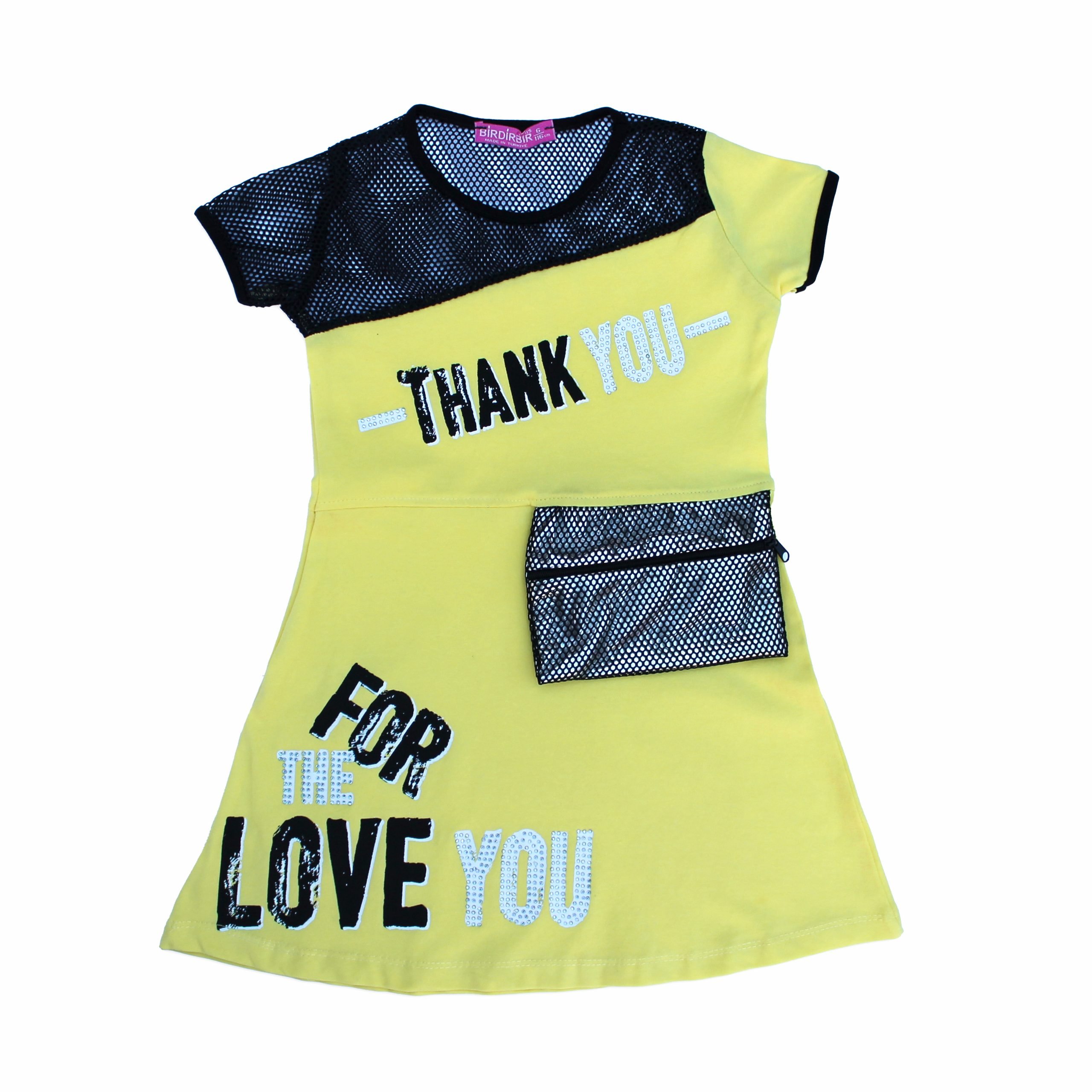 Fishnet shoulder Cotton Dress - Image 8